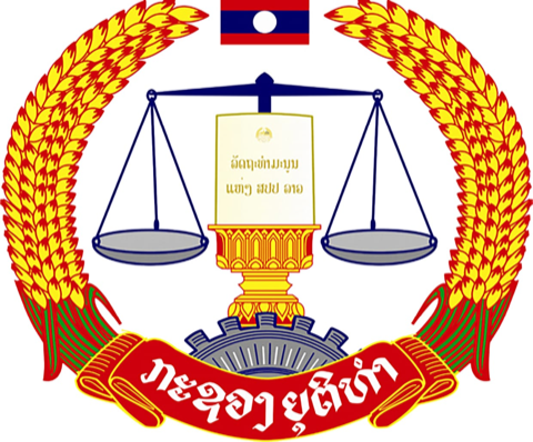 Lao PDR Ministry of Justice
